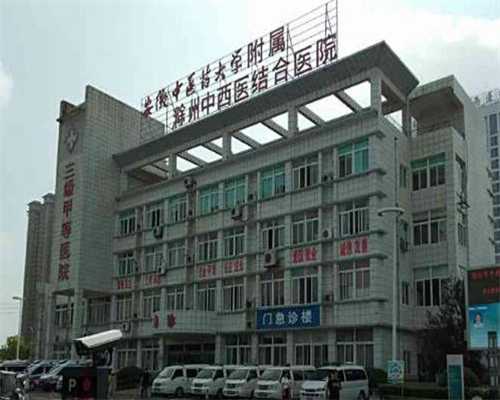 2023北京妇产医院取卵手术前预付的押金怎么退？