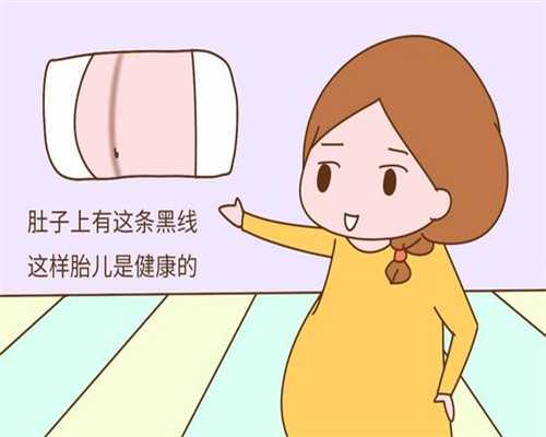 北京哪里代怀孩子,北京第二支试管多少钱？