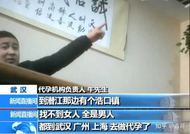 疫情下的北京：动态分级防控关注特殊人群求助